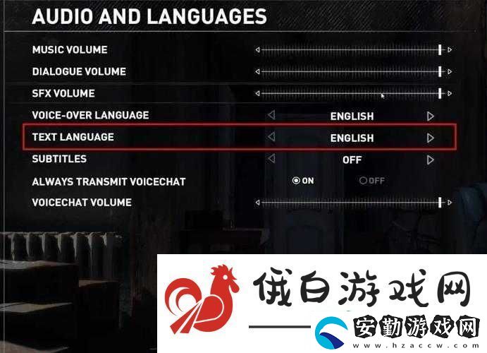 古墓麗影崛起游戲中文界面及語言設(shè)置詳細方法分享