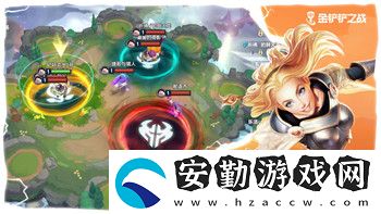 荒野亂斗怎么換綁定手機(jī)號