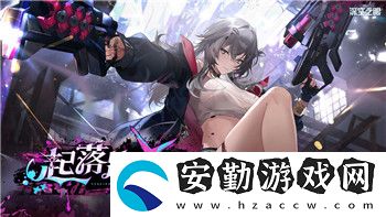 火炬之光發(fā)條法術(shù)書(shū)選擇如何影響玩家游戲策略