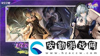 英雄聯(lián)盟手游麥克風權限怎么打開不了