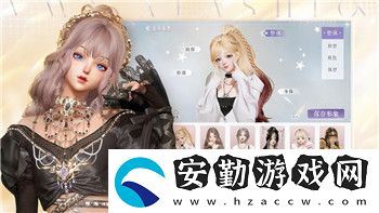 鹽和避難所長槍怎么玩