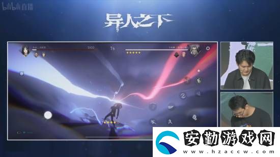 騰訊魔方游戲異人之下直播PVP演示！展示豐富戰(zhàn)斗技巧