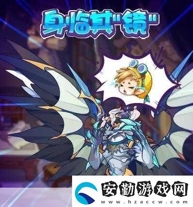 巴哈姆特震撼降臨！洛克王國新年費(fèi)寵物技能全揭秘