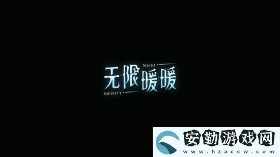 PS宣布無限暖暖預載開啟！公測PV現(xiàn)已發(fā)布