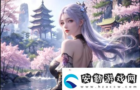 好好疼愛(ài)里面動(dòng)漫