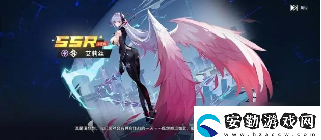 組隊(duì)副本！錨點(diǎn)降臨平民最強(qiáng)三個(gè)陣容錨點(diǎn)降臨平民陣容推薦一覽