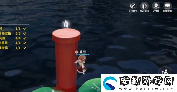 開(kāi)放空間綠蔭雙橋怎么過(guò)
