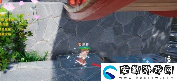 開(kāi)放空間綠蔭雙橋怎么過(guò)