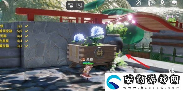 開(kāi)放空間綠蔭雙橋怎么過(guò)