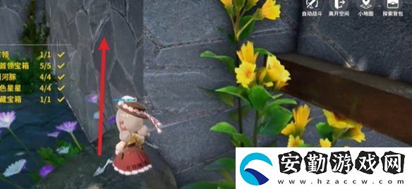 開(kāi)放空間綠蔭雙橋怎么過(guò)