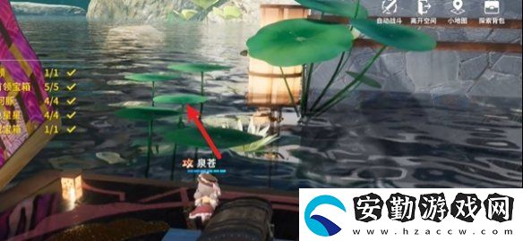 開(kāi)放空間綠蔭雙橋怎么過(guò)