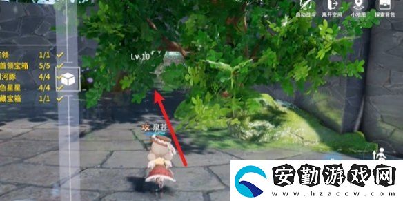 開(kāi)放空間綠蔭雙橋怎么過(guò)