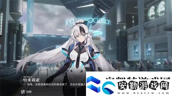 重構(gòu)阿塔提斯空噪技能介紹說(shuō)明