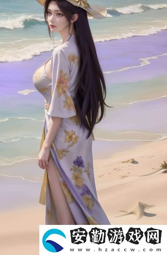 一片一片一a一一a式詞語嘗鮮版