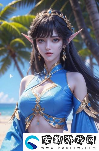 w永久939w79w79天美字幕版