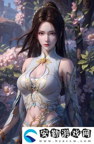 海外永久不收費的加速器美女版