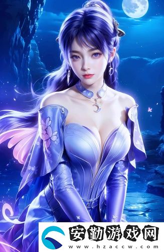 幫我找一下黃色軟件離線版