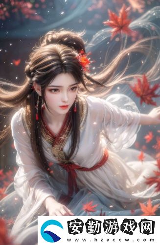 請(qǐng)牢記此域名在線精品版