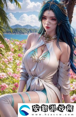 非會員試看60秒極速頻道精選版