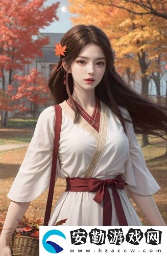 9么免費版本暢享版